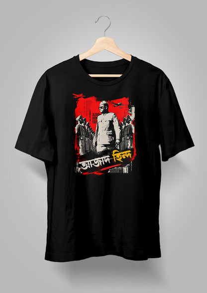 Azad Hind T-shirt
