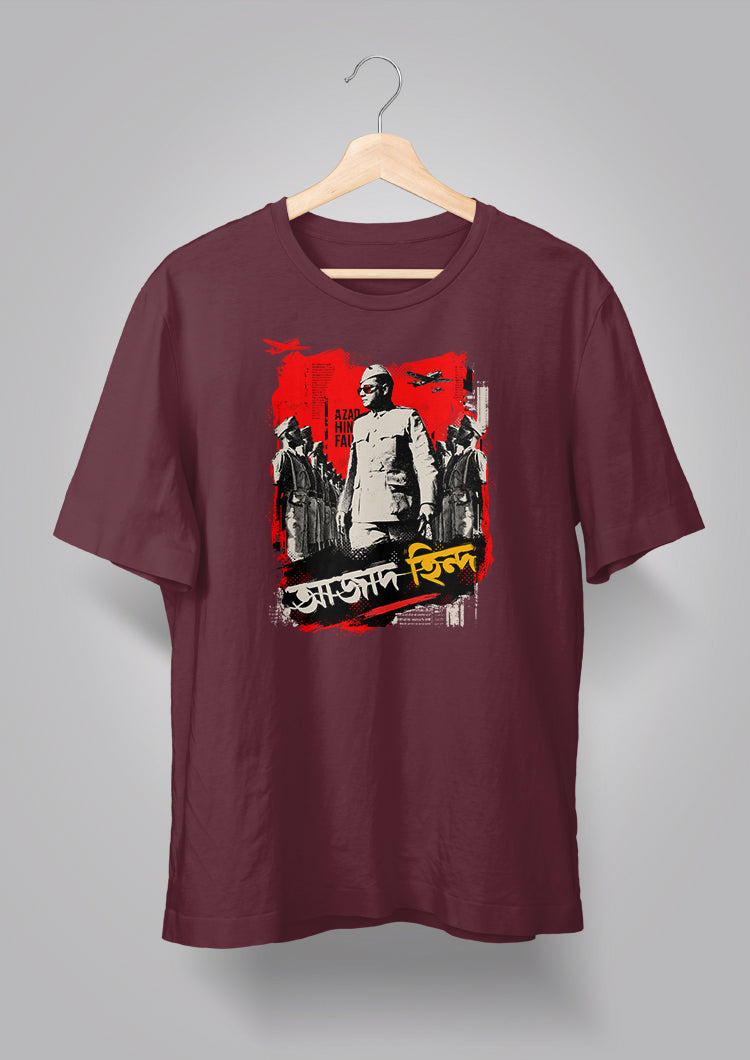Azad Hind T-shirt