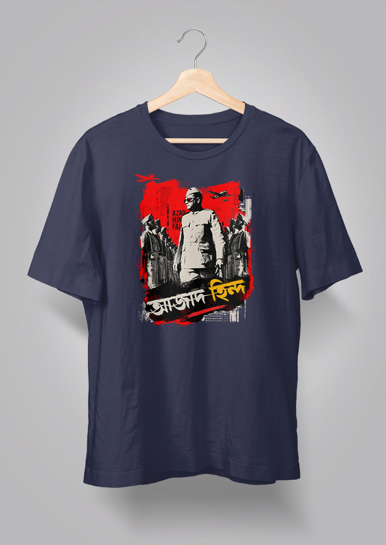 Azad Hind T-shirt
