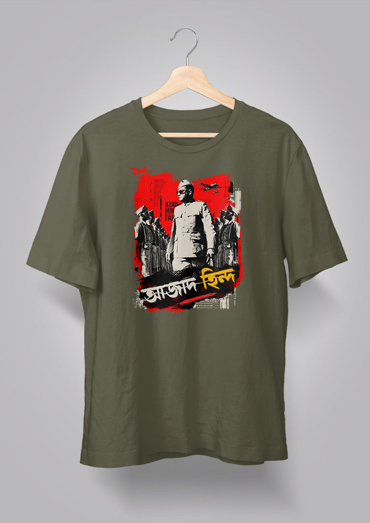 Azad Hind T-shirt