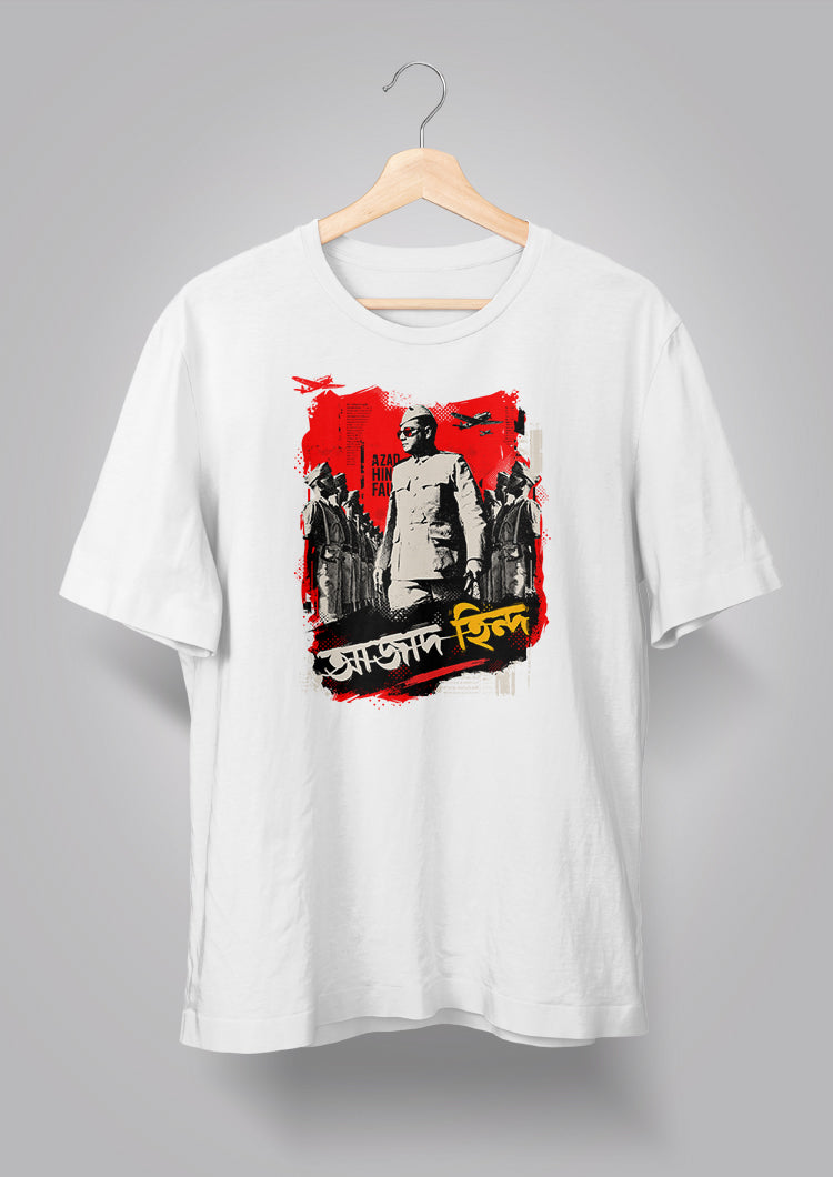 Azad Hind T-shirt