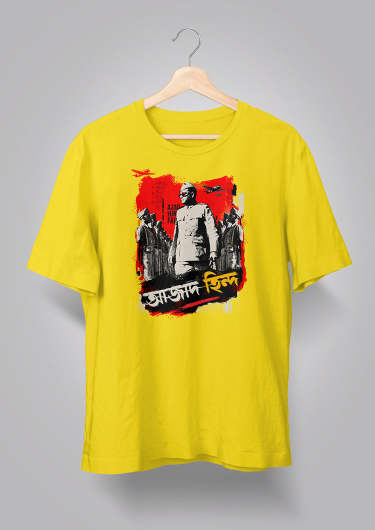 Azad Hind T-shirt