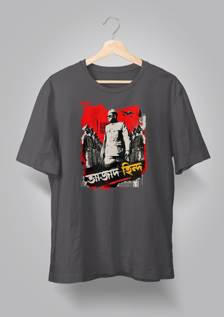 Azad Hind T-shirt