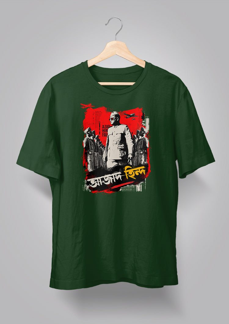 Azad Hind T-shirt