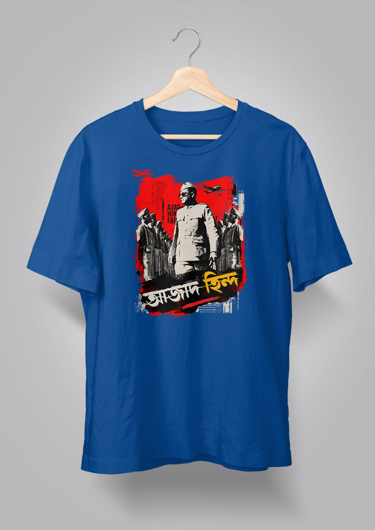 Azad Hind T-shirt