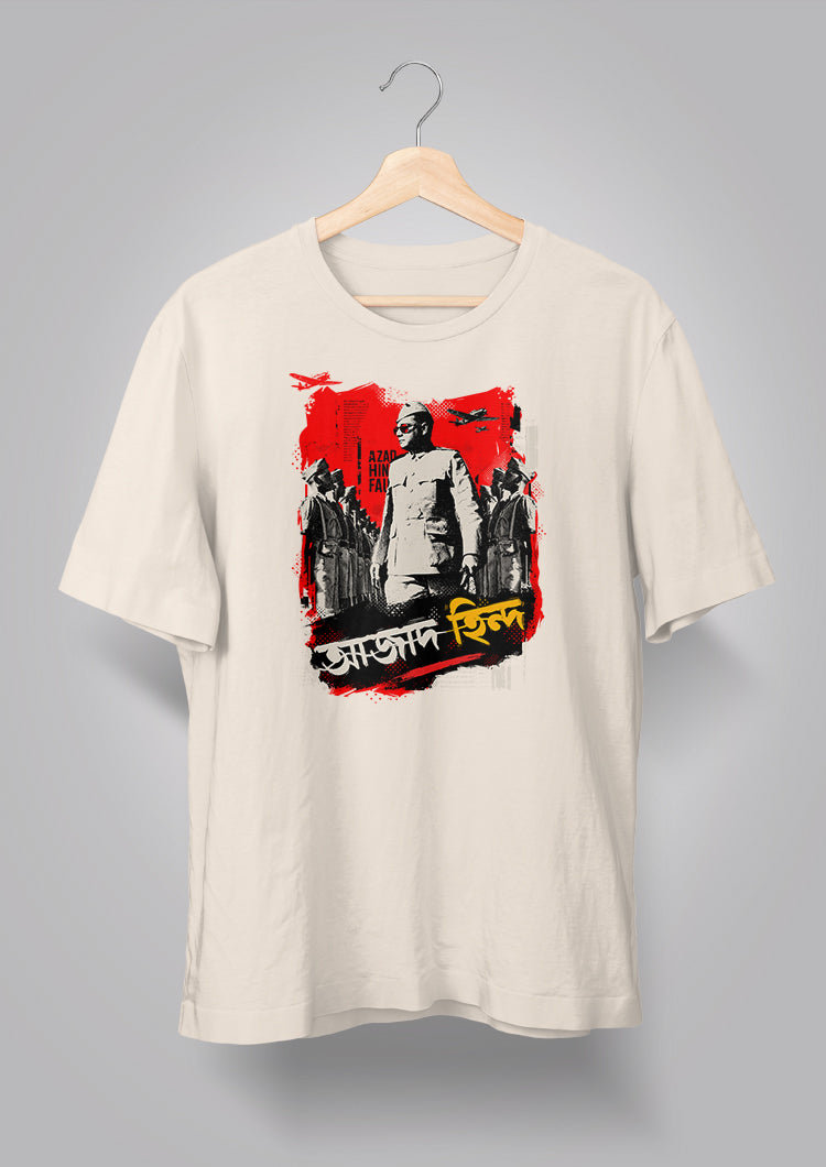 Azad Hind T-shirt
