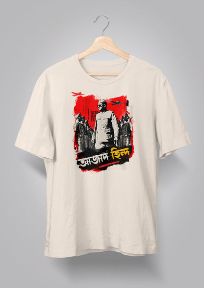 Azad Hind T-shirt