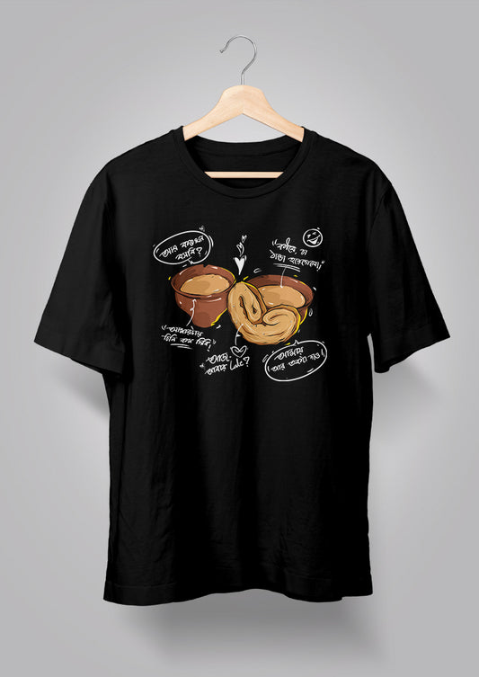 Chaa er Mojlish