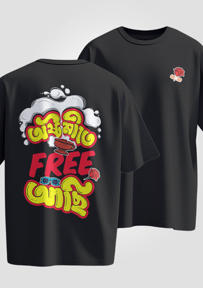 Ashtami Te Free Achi Oversized