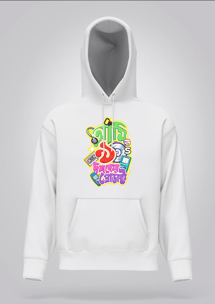 Ami Nobboyi Doshoker Product Hoodie Unisex