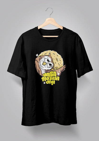 Ami Raat Jaga Tara T-shirts
