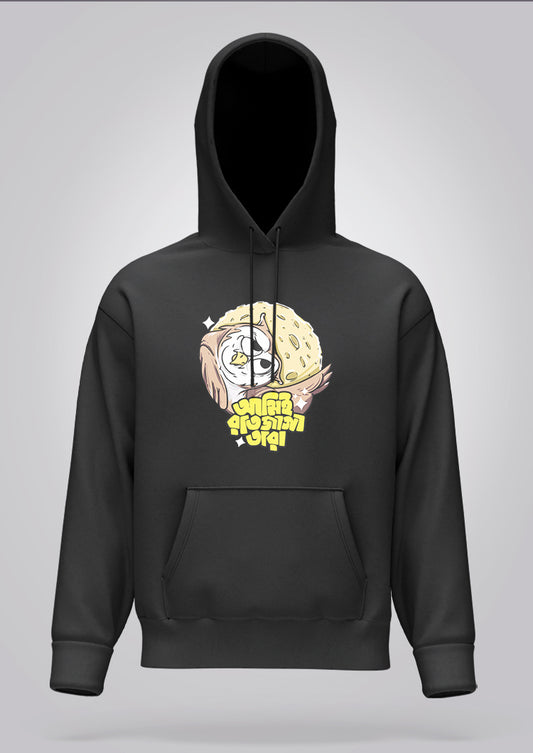 Ami Raat Jaga Tara Hoodie Unisex