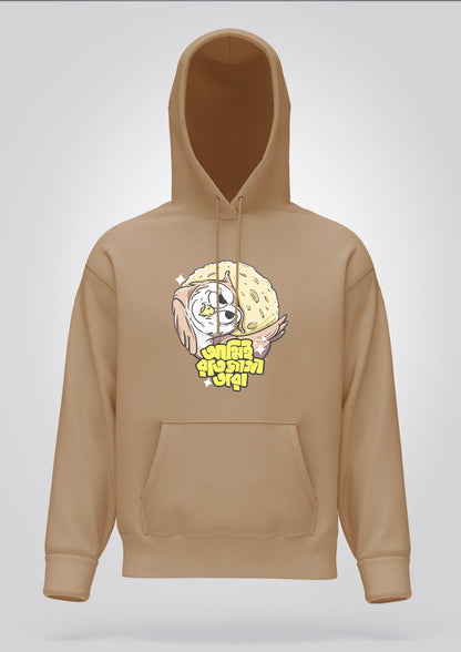 Ami Raat Jaga Tara Hoodie Unisex