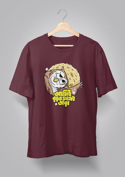 Ami Raat Jaga Tara T-shirts