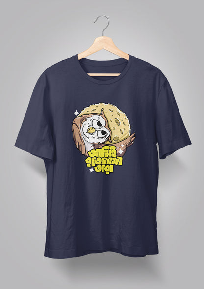 Ami Raat Jaga Tara T-shirts