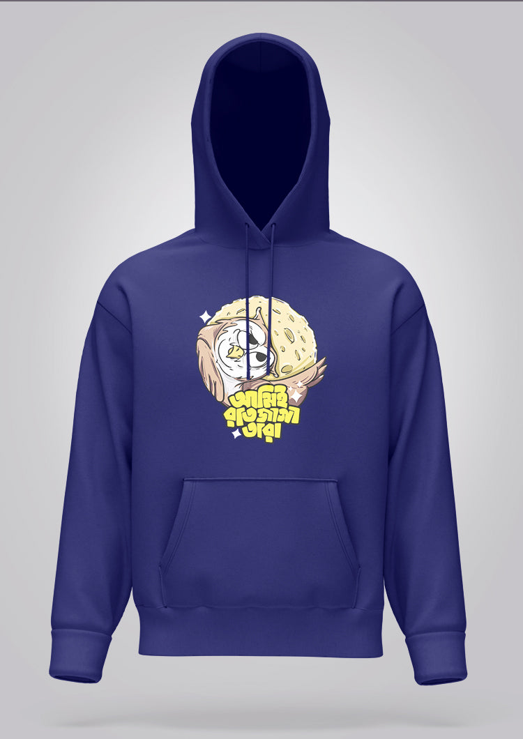 Ami Raat Jaga Tara Hoodie Unisex