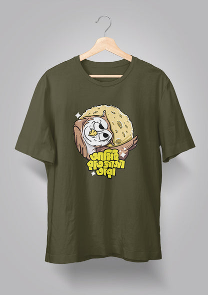 Ami Raat Jaga Tara T-shirts