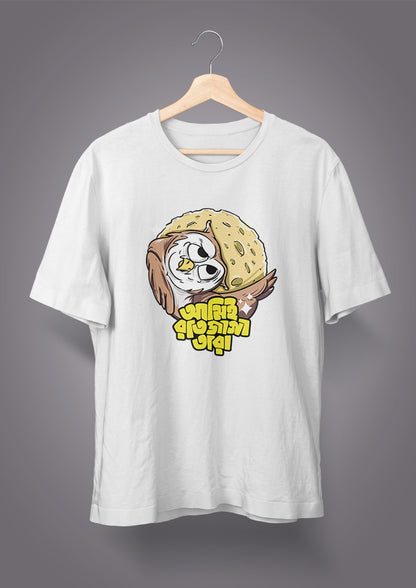 Ami Raat Jaga Tara T-shirts