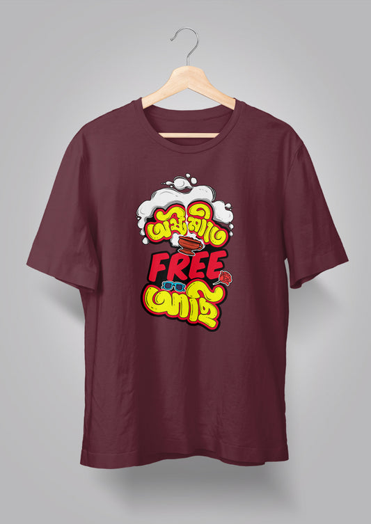 Asthami te free aachi Unisex