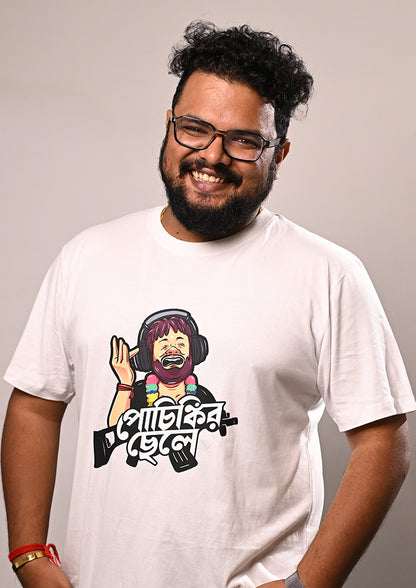 Pochinkir Chele T-Shirt