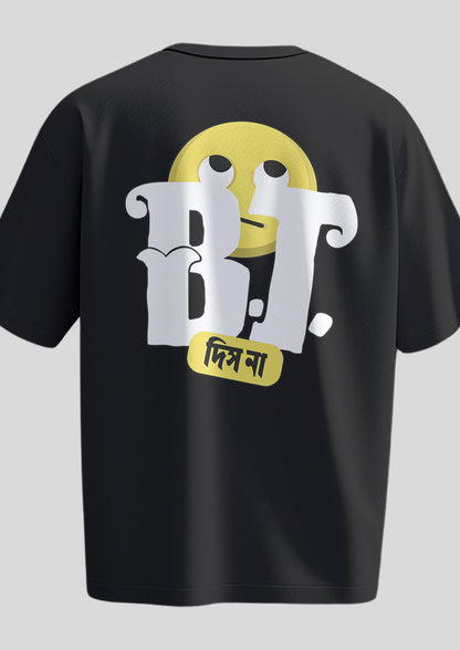 BT Dish Na Oversized T-Shirts