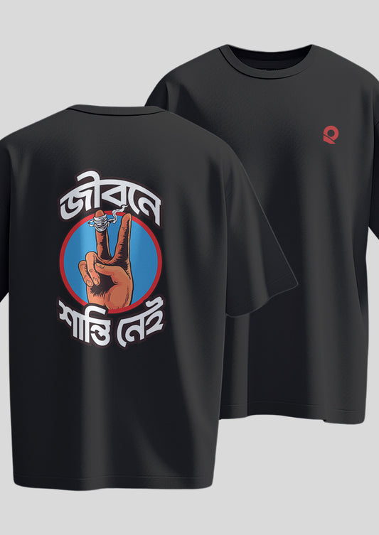 Jibone Shanti Nei Oversized T-Shirts