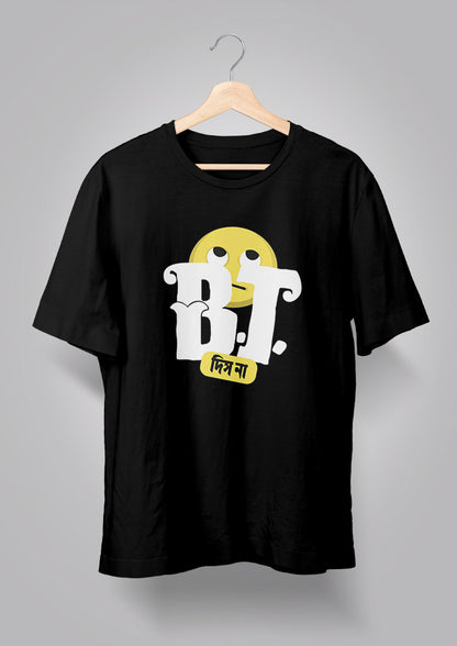 BT Dish Na T-shirts