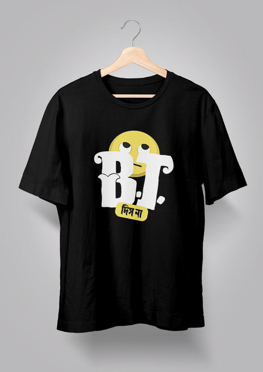 BT Dish Na T-shirts