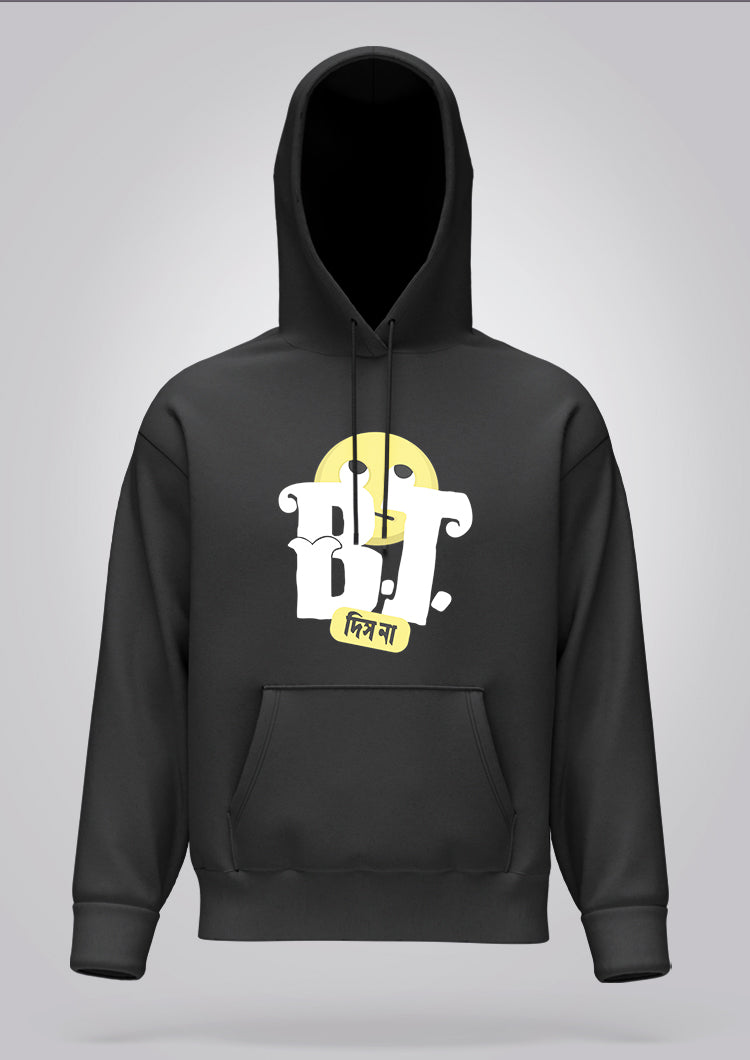 BT Dish Na Hoodie Unisex