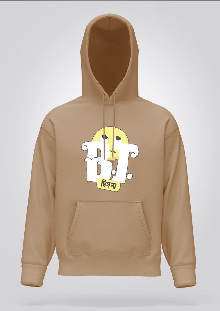 BT Dish Na Hoodie Unisex