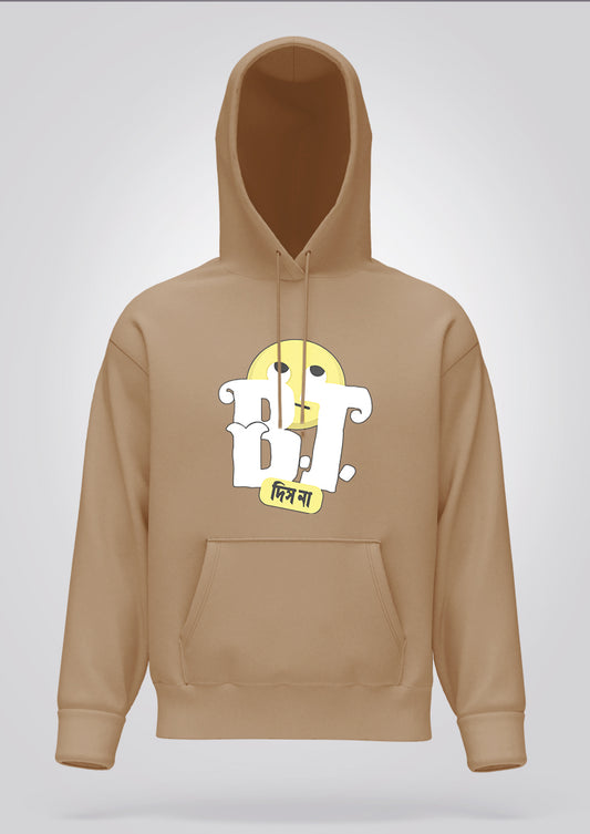 BT Dish Na Hoodie Unisex