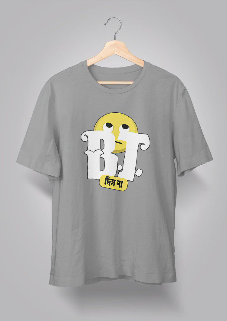 BT Dish Na T-shirts