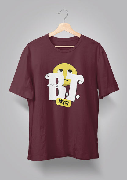BT Dish Na T-shirts