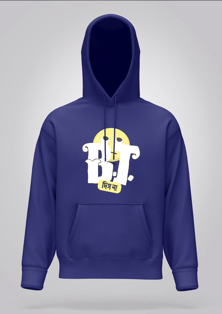 BT Dish Na Hoodie Unisex