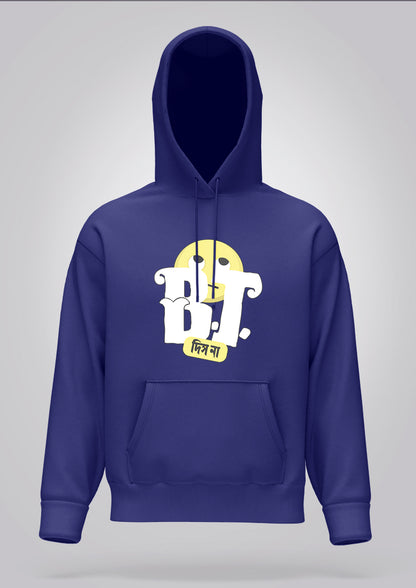 BT Dish Na Hoodie Unisex