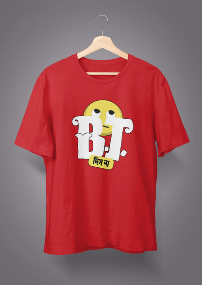 BT Dish Na T-shirts