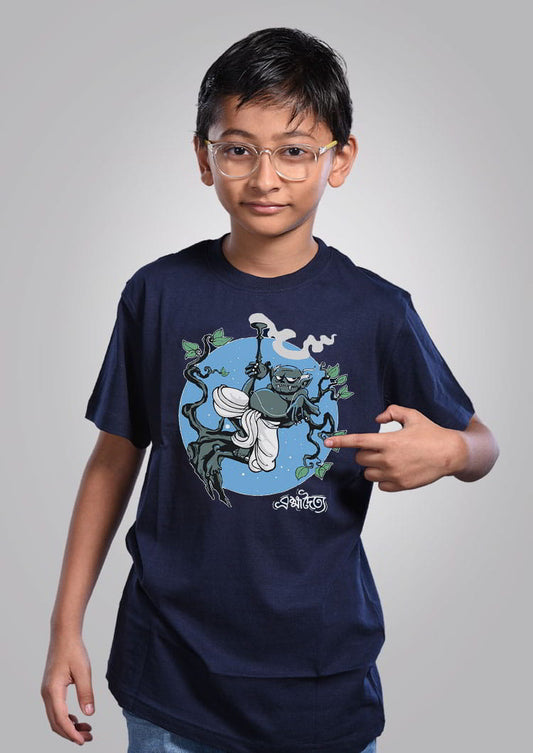 Brahmodoittya Navy Blue - Bengali Kids T-Shirt