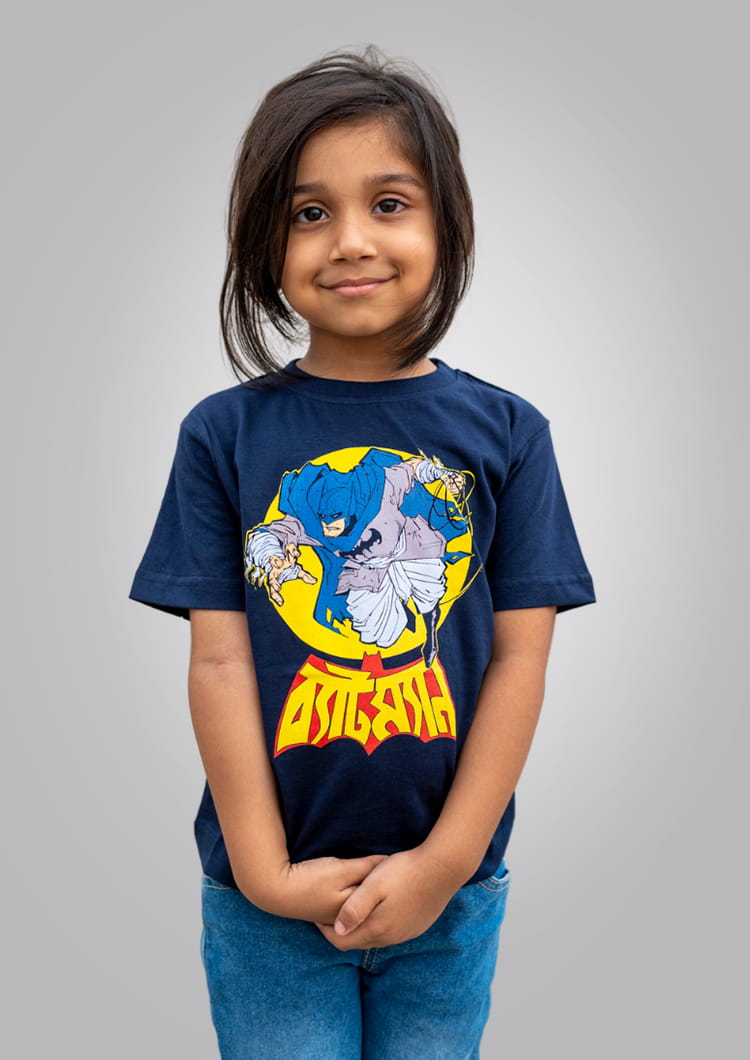Byatman - Kids Bengali T-Shirt