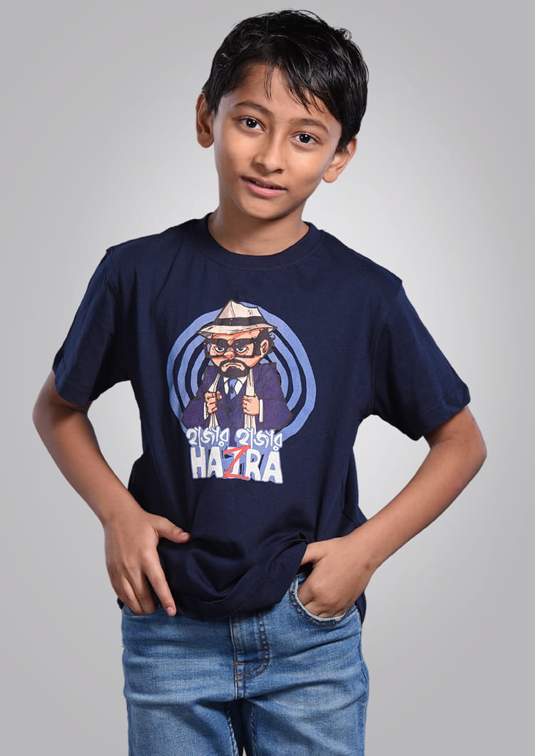 Dr. Hazra - Kids Bengali T-Shirt