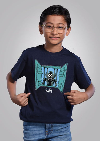 Nishi - Kids Bengali T-Shirt