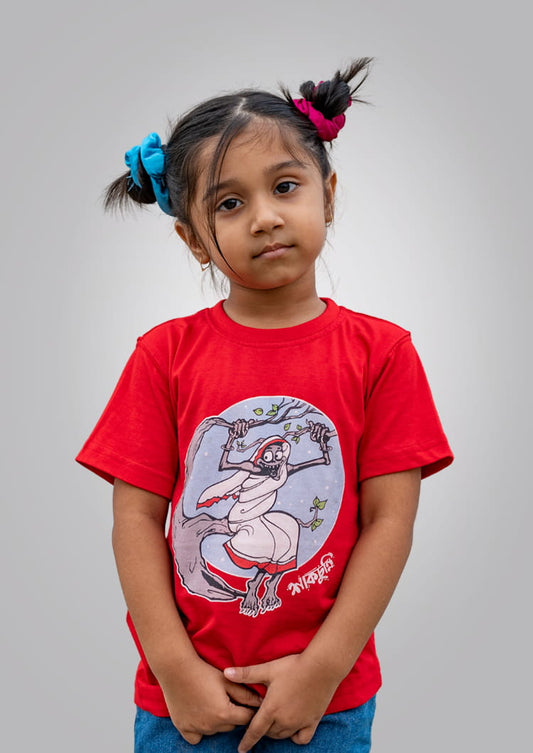 Shaakchunni Red - Kids Bengali T-Shirt