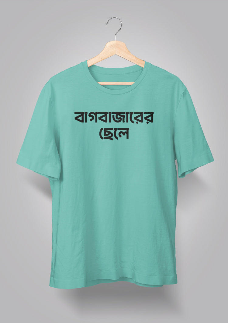 Bagbazarer Chhele T-shirts