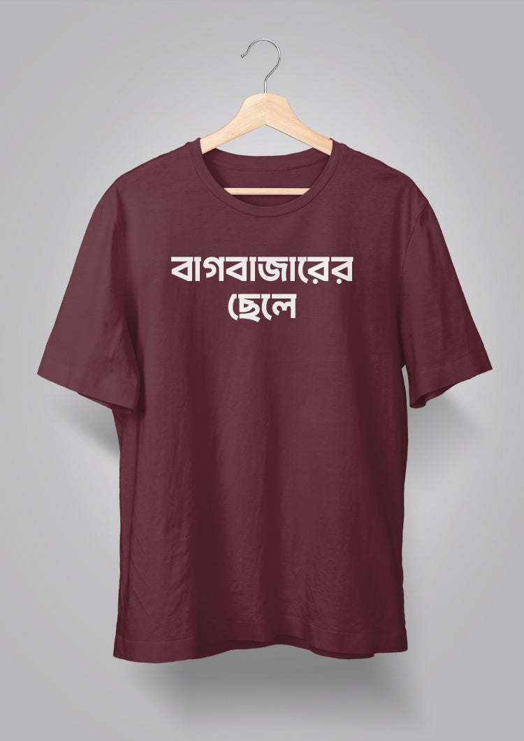 Bagbazarer Chhele T-shirts