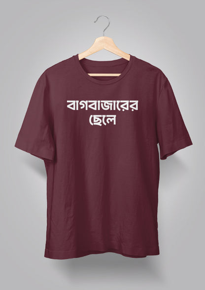 Bagbazarer Chhele T-shirts