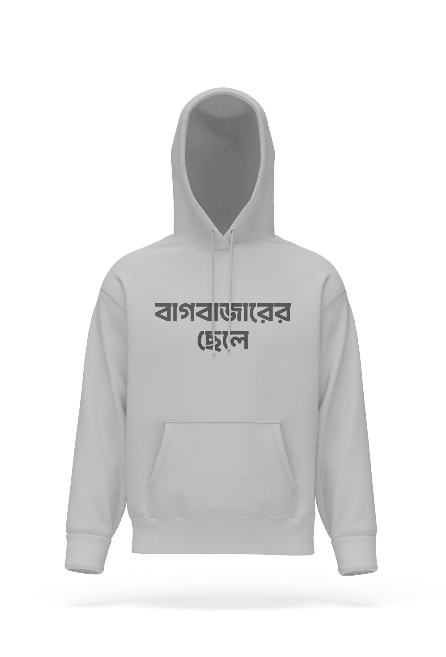 Bagbazarer Chhele Hoodie