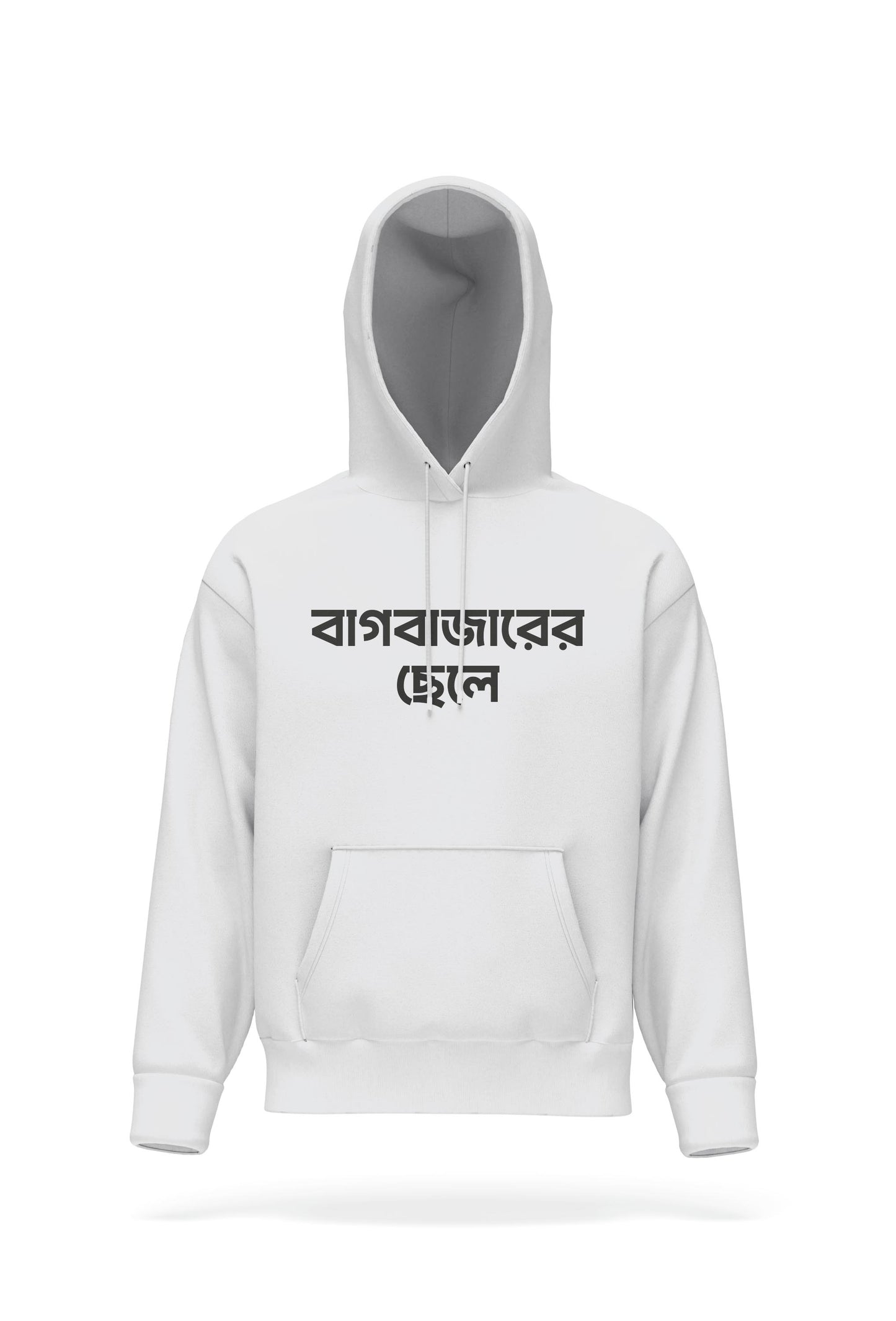 Bagbazarer Chhele Hoodie