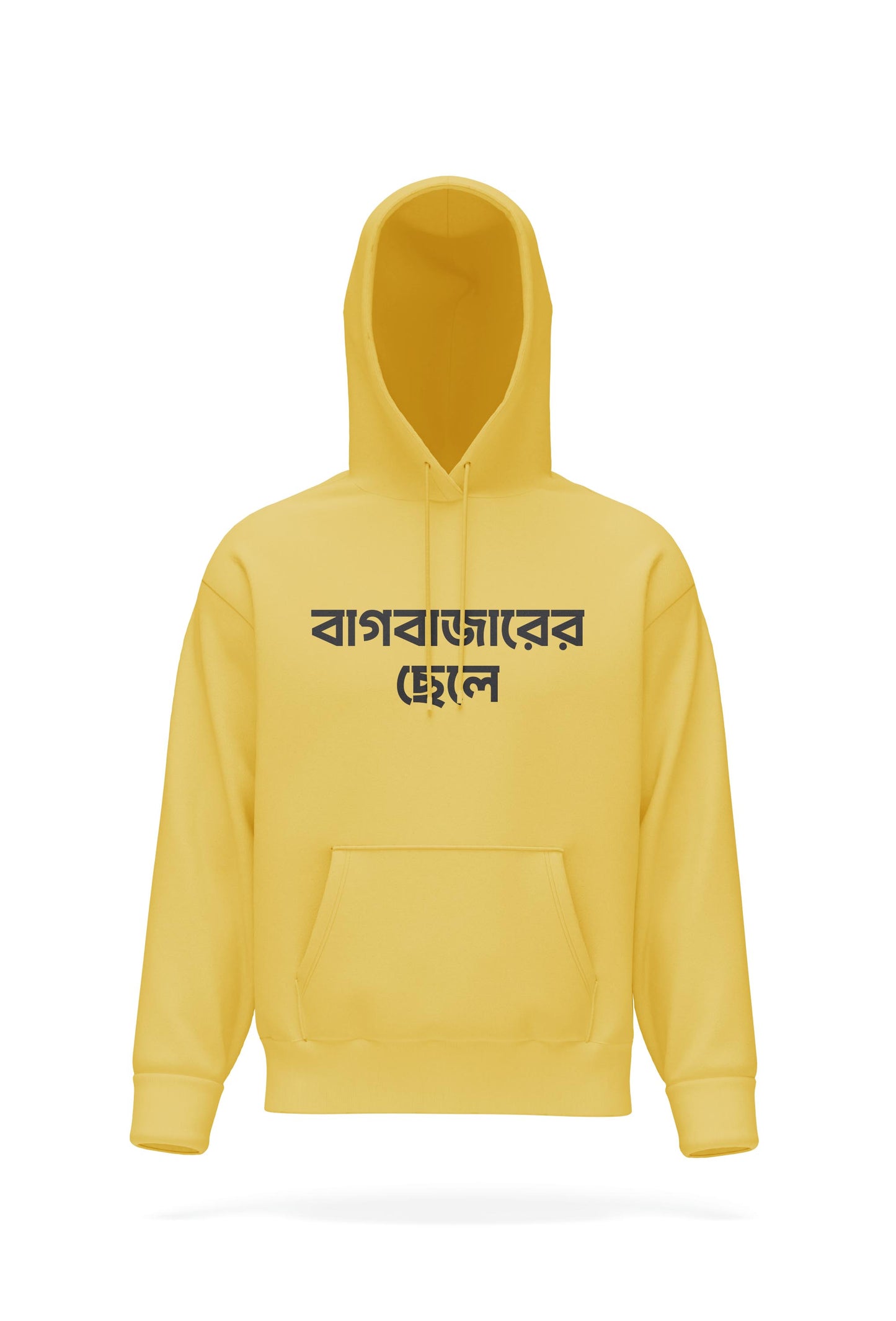 Bagbazarer Chhele Hoodie