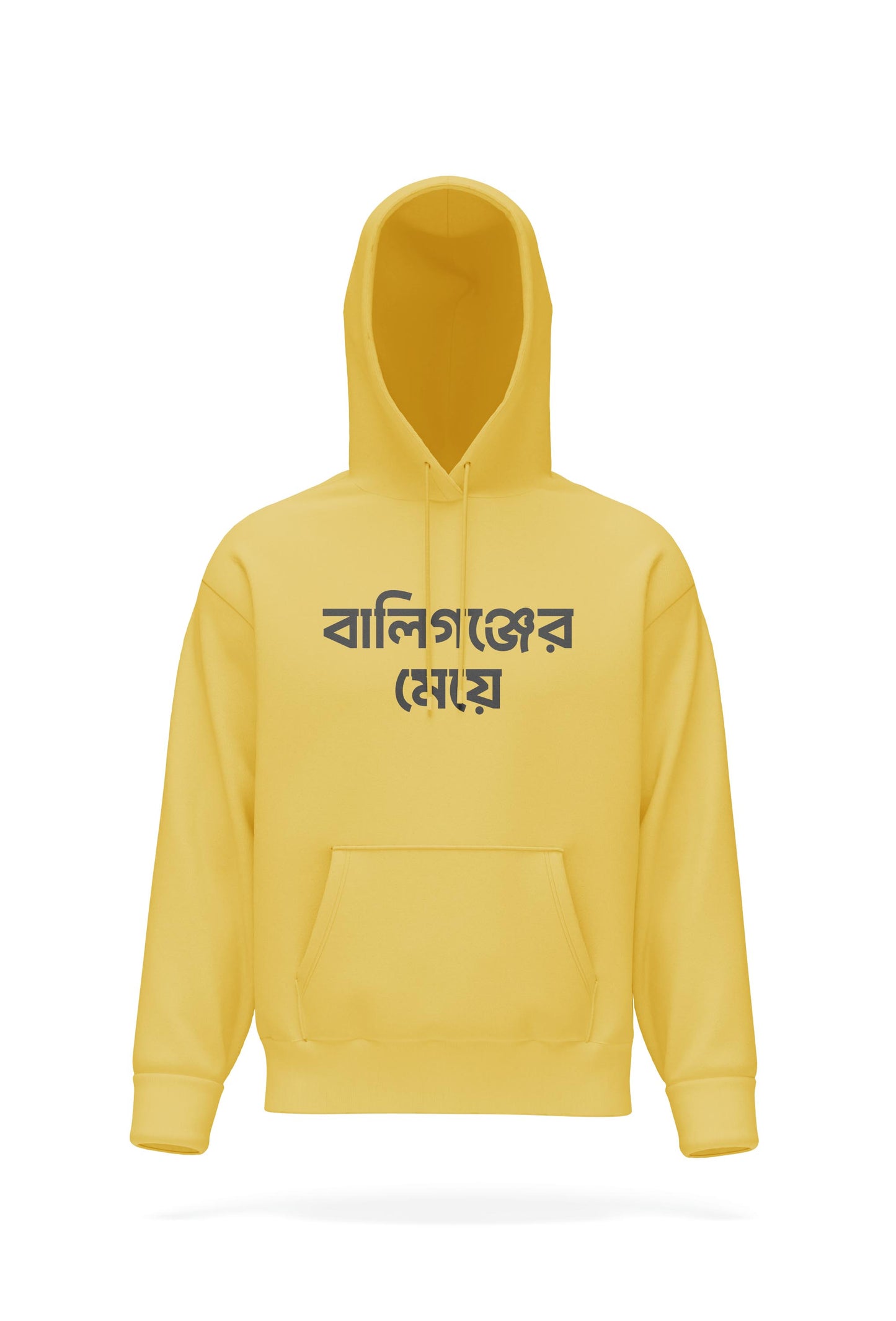 Ballygunger Meye Hoodie