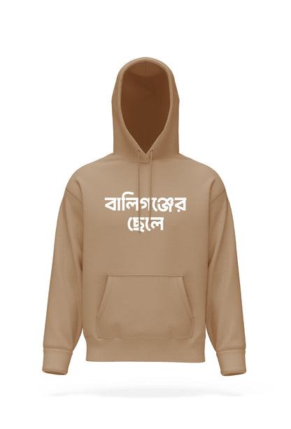 Ballygunger Chhele Hoodie