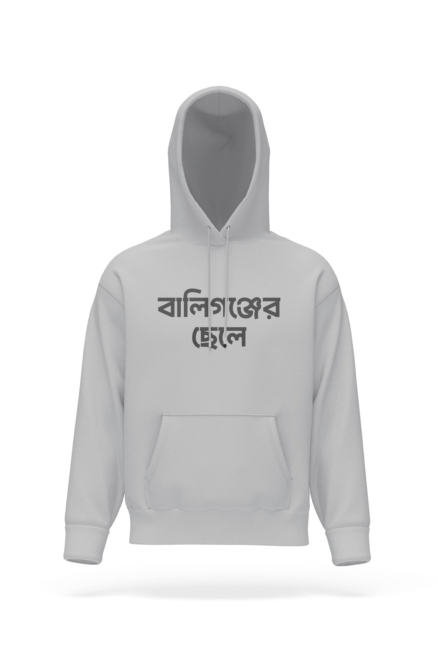 Ballygunger Chhele Hoodie